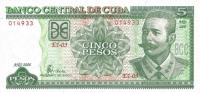 p116i from Cuba: 5 Pesos from 2006