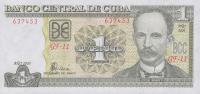 Gallery image for Cuba p121e: 1 Peso