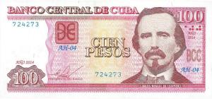 p129f from Cuba: 100 Pesos from 2014