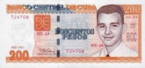 p130c from Cuba: 200 Pesos from 2021 p130c from Cuba: 200 Pesos from 2021