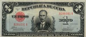 Gallery image for Cuba p69c: 1 Peso