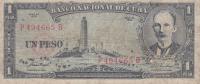 p87c from Cuba: 1 Peso from 1958