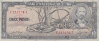 p88b from Cuba: 10 Pesos from 1958