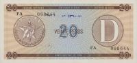 Gallery image for Cuba pFX36: 20 Pesos