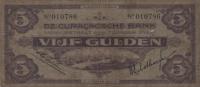 p8 from Curacao: 5 Gulden from 1925