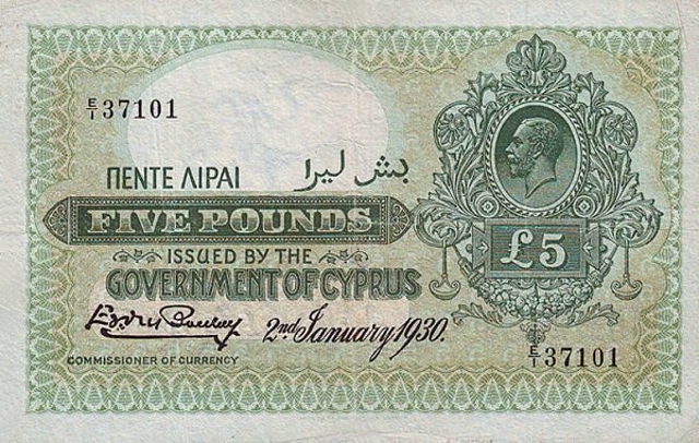 Front of Cyprus p19: 5 Pounds from 1930
