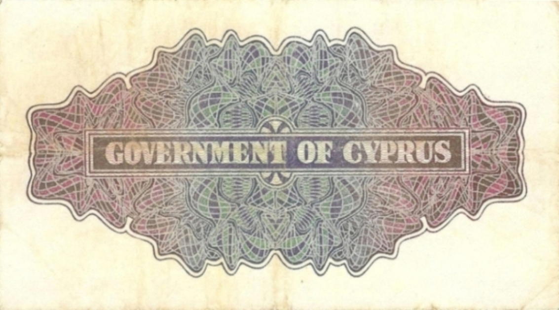 Back of Cyprus p21: 2 Shillings from 1939