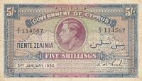 p22a from Cyprus: 5 Shillings from 1939