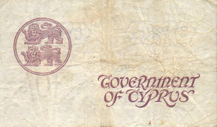 Back of Cyprus p23: 10 Shillings from 1937
