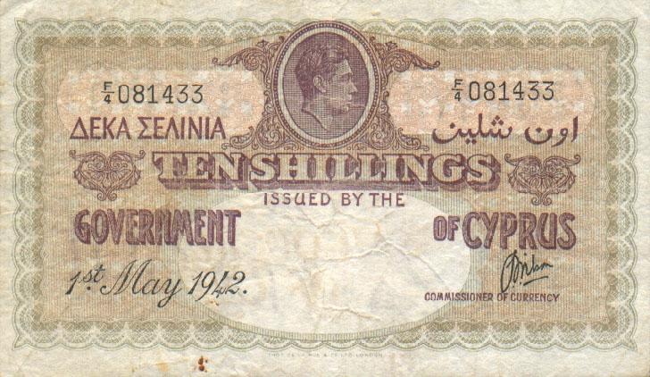 Front of Cyprus p23: 10 Shillings from 1937