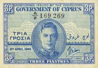 Gallery image for Cyprus p28b: 3 Piastres