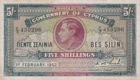 p29 from Cyprus: 5 Shillings from 1952