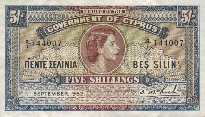 Front of Cyprus p30: 5 Shillings from 1952