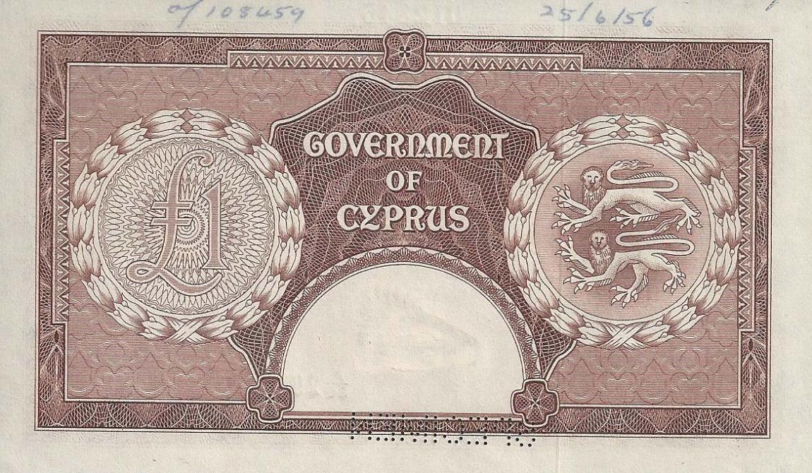 Back of Cyprus p35s: 1 Pound from 1955