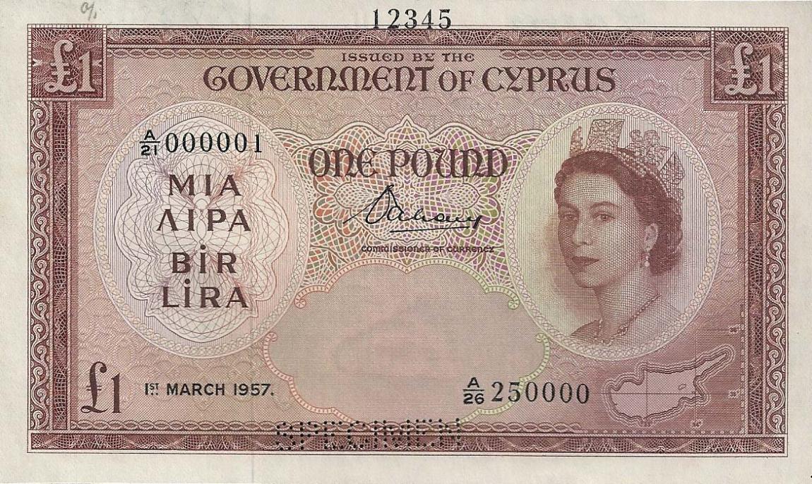 Front of Cyprus p35s: 1 Pound from 1955