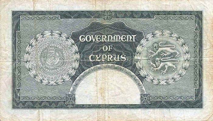 Back of Cyprus p36a: 5 Pounds from 1955