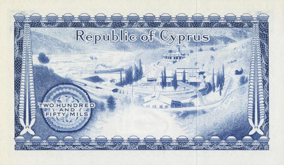 Back of Cyprus p37a: 250 Mils from 1961