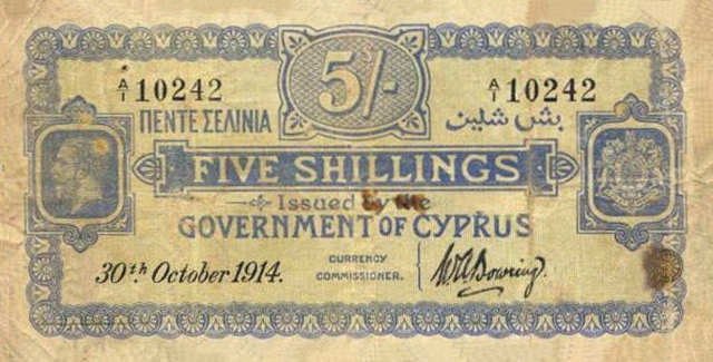 Front of Cyprus p3: 5 Shillings from 1914