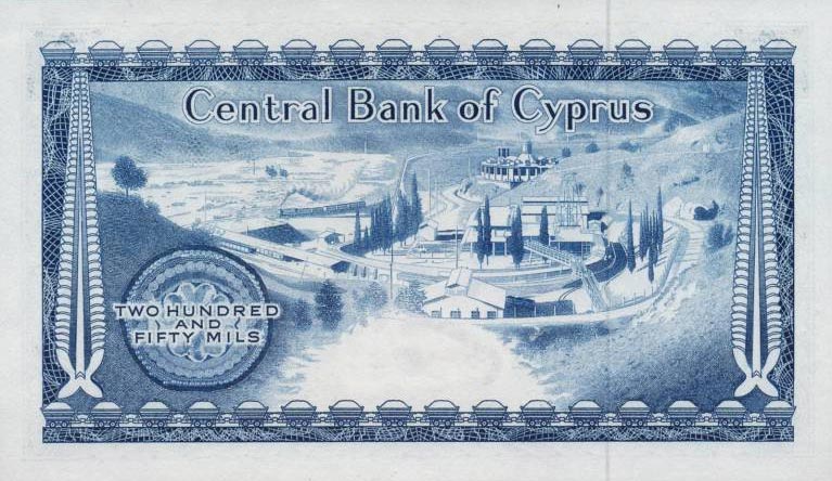 Back of Cyprus p41b: 250 Mils from 1971