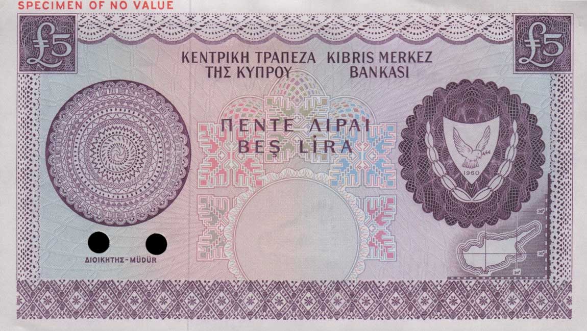 Front of Cyprus p44ct: 5 Pounds from 1966
