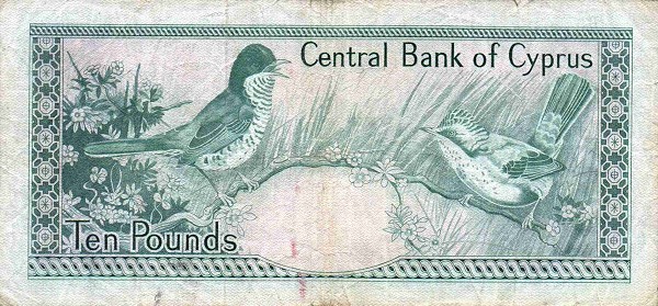 Back of Cyprus p48b: 10 Pounds from 1980