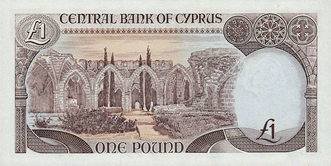 Back of Cyprus p53a: 1 Pound from 1987