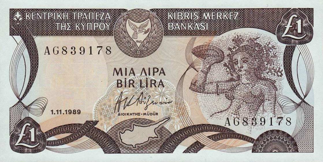 Front of Cyprus p53a: 1 Pound from 1987