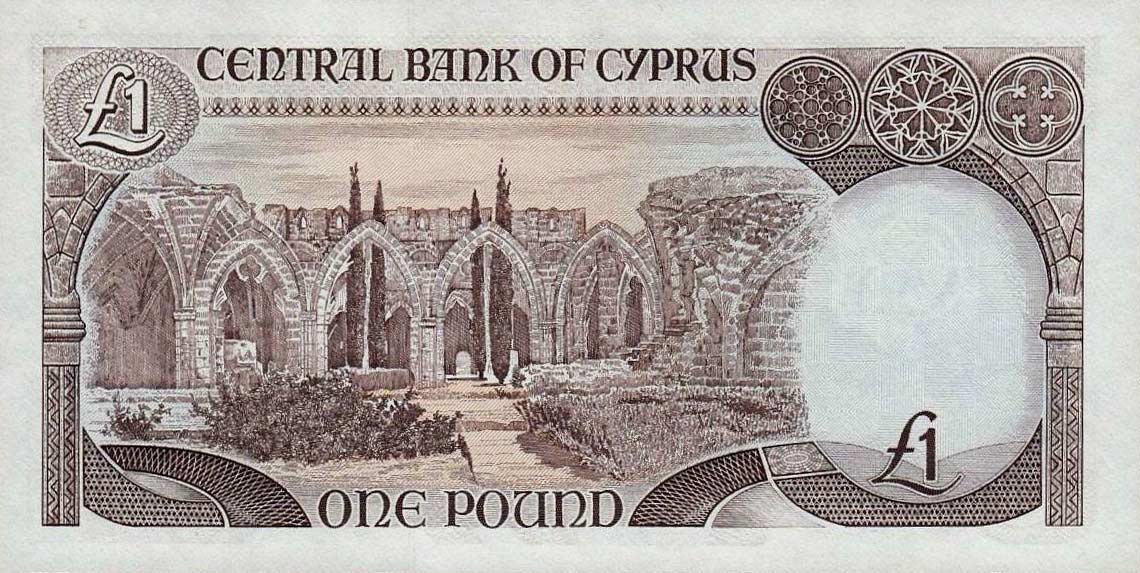 Back of Cyprus p53b: 1 Pound from 1989