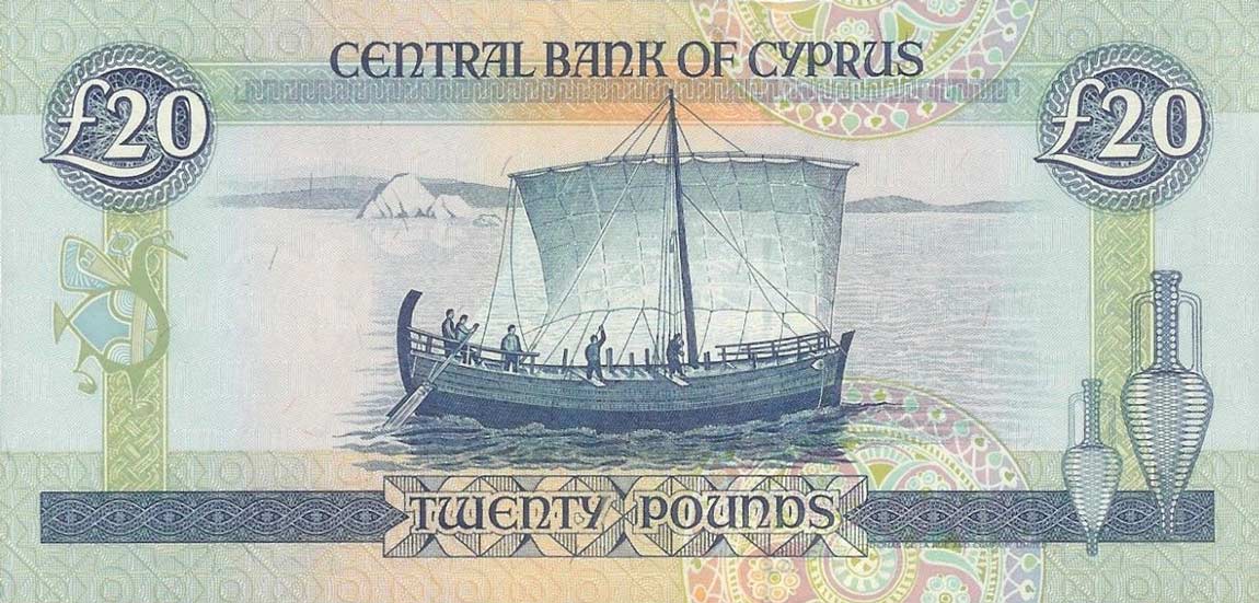 Back of Cyprus p56b: 20 Pounds from 1993