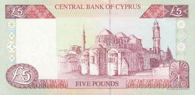 Back of Cyprus p58: 5 Pounds from 1997