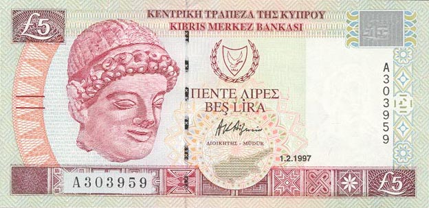 Front of Cyprus p58: 5 Pounds from 1997