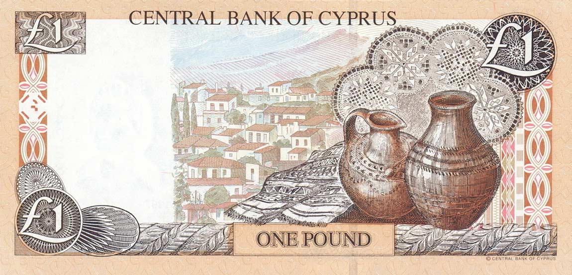 Back of Cyprus p60a: 1 Pound from 1997