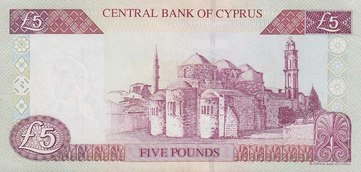 Back of Cyprus p61b: 5 Pounds from 2003