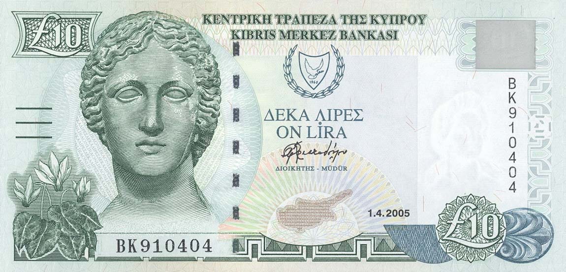 Front of Cyprus p62e: 10 Pounds from 2005