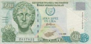 Gallery image for Cyprus p62r: 10 Pounds