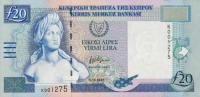 Gallery image for Cyprus p63a: 20 Pounds