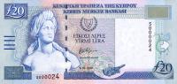 Gallery image for Cyprus p63b: 20 Pounds