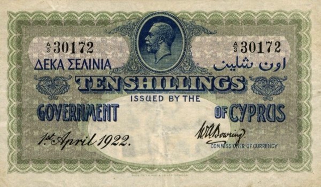 Front of Cyprus p8: 10 Shillings from 1917