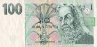 p12a from Czech Republic: 100 Koruna from 1995