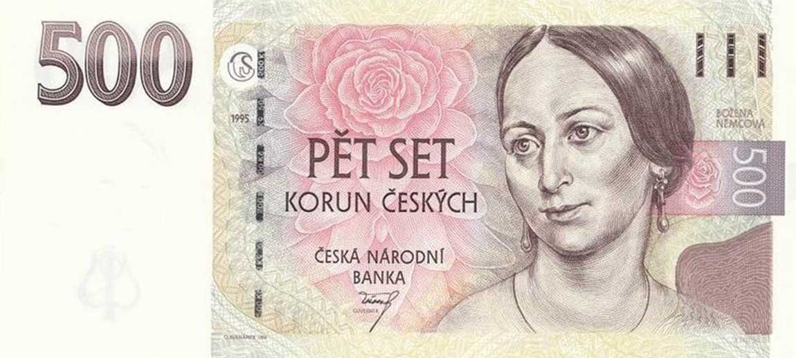 Front of Czech Republic p14: 500 Koruna from 1995