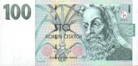 p18a from Czech Republic: 100 Korun from 1997