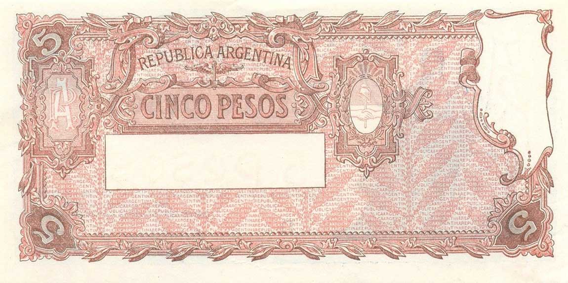 Back of Argentina p252a: 5 Pesos from 1935