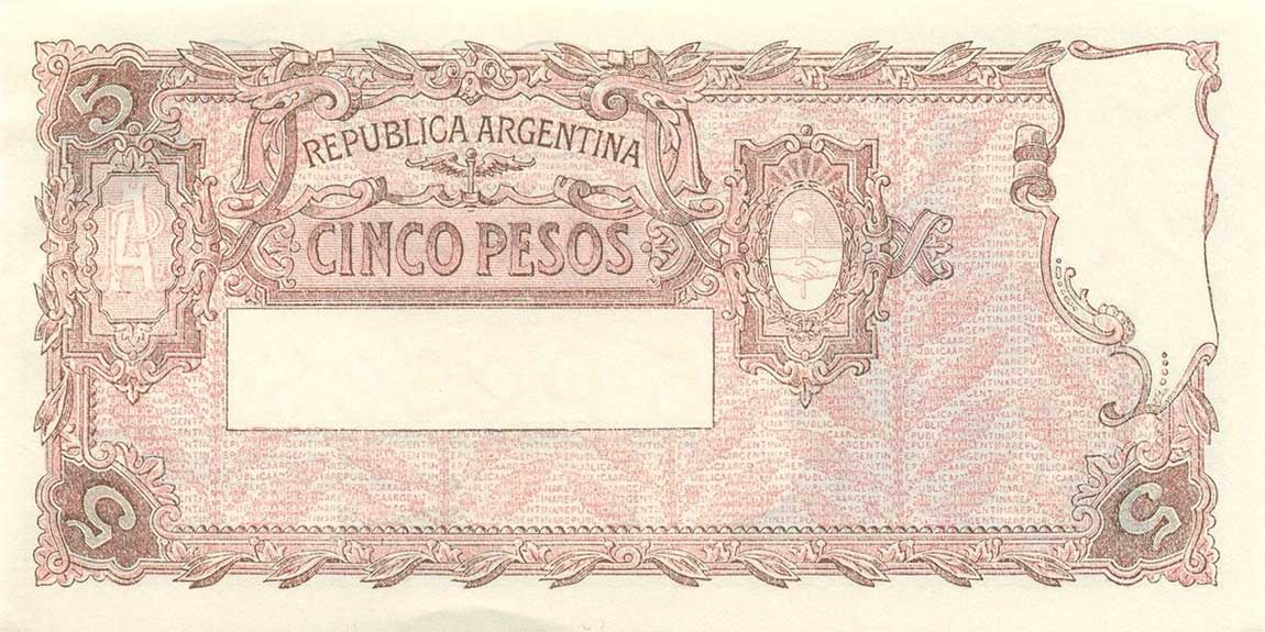 Back of Argentina p252b: 5 Pesos from 1935