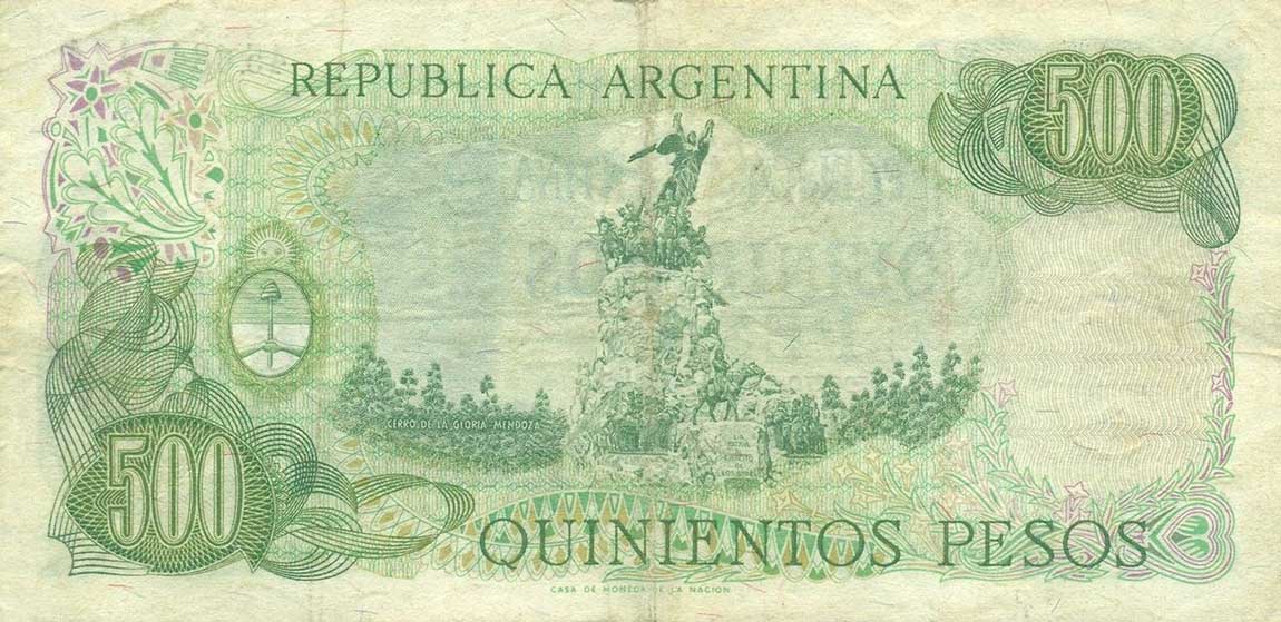 Back of Argentina p298a: 500 Pesos from 1974
