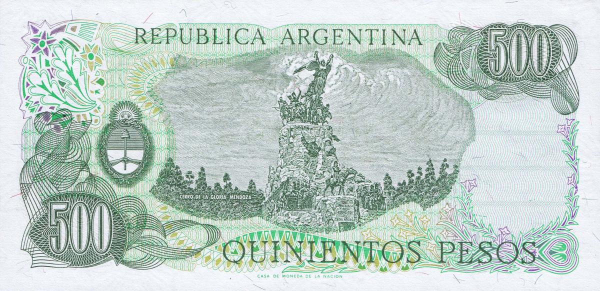 Back of Argentina p303b: 500 Pesos from 1977