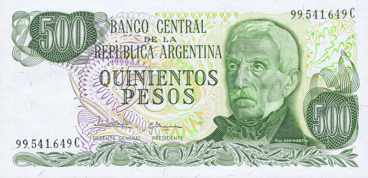 Front of Argentina p303b: 500 Pesos from 1977