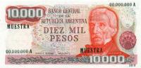 Gallery image for Argentina p306s: 10000 Pesos