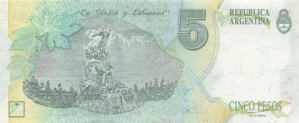 Back of Argentina p341a: 5 Pesos from 1992