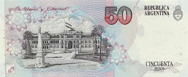 Back of Argentina p344b: 50 Pesos from 1992