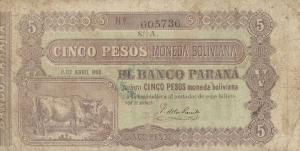 pS1817a from Argentina: 5 Peso Moneda Boliviana from 1868